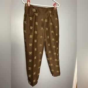 Liz Claiborne Collection 100% Silk Vintage Dress Pants Asian Inspired Sz 6